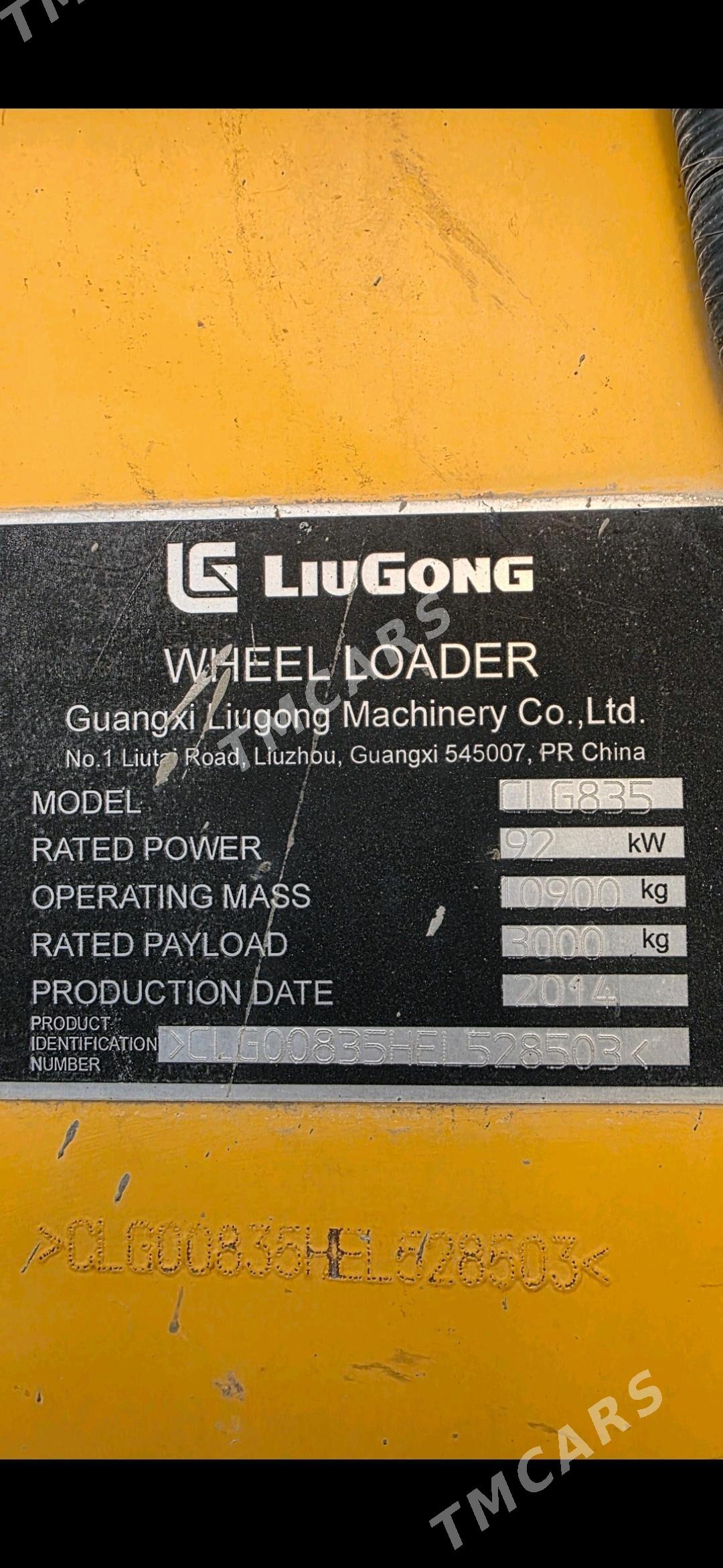 LiuGong 835N 2014 - 400 000 TMT - Aşgabat - img 5