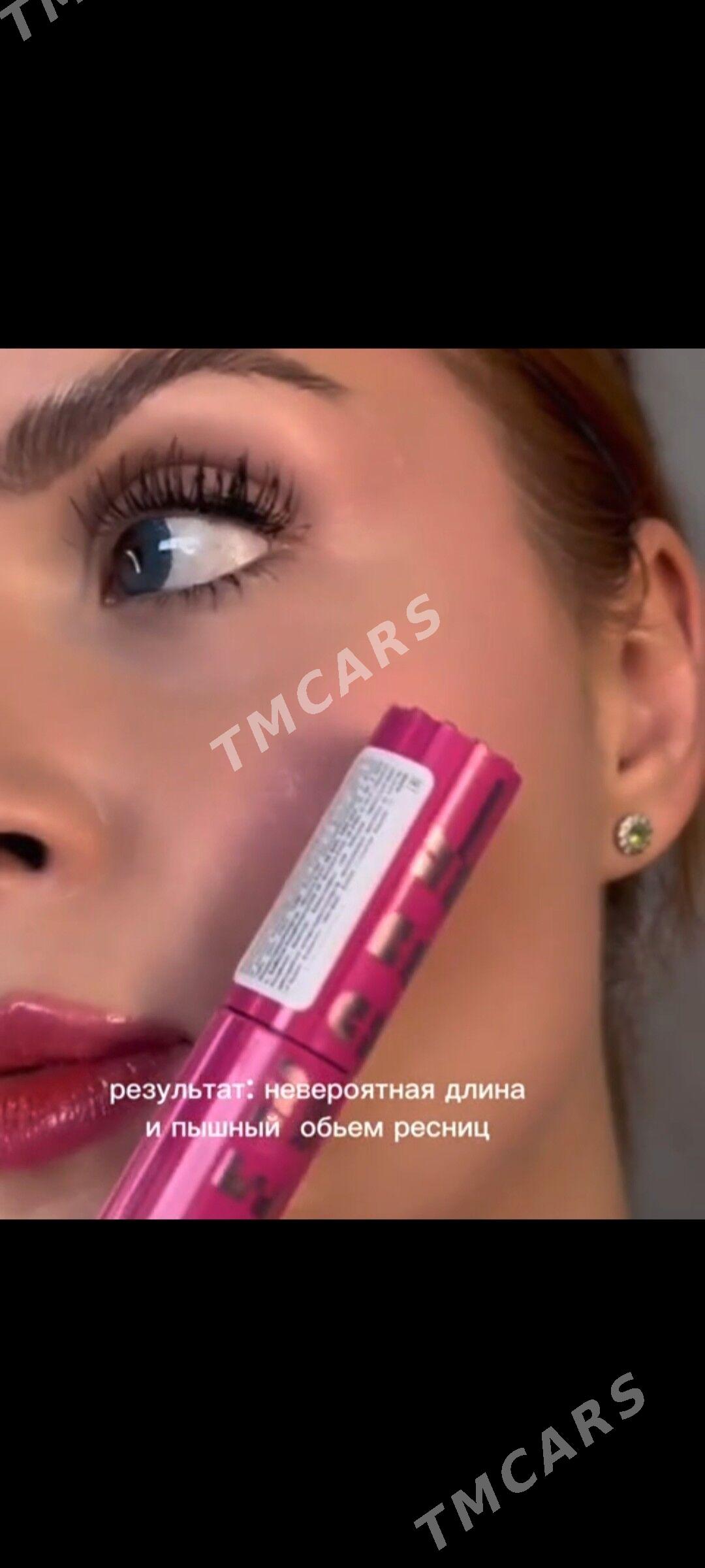 тушь косметика kosmetika - Туркменабат - img 3
