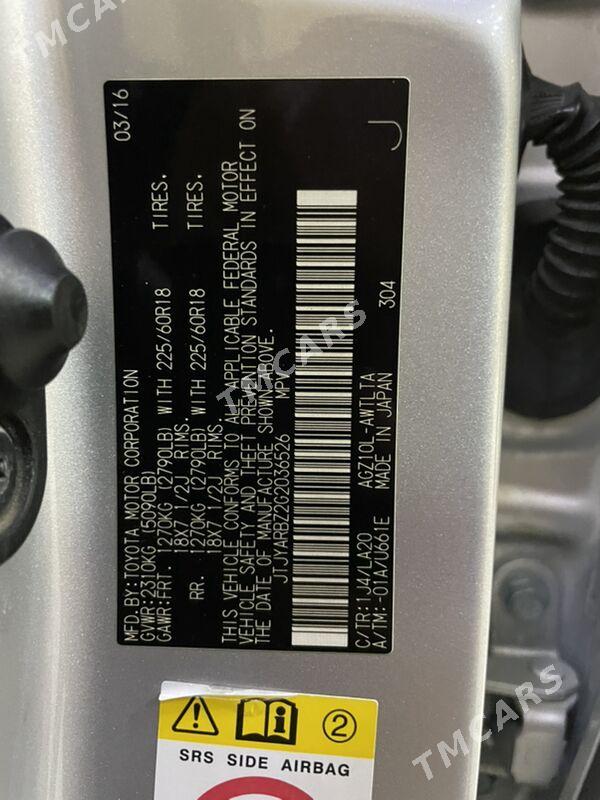 Lexus NX 200t 2017 - 400 000 TMT - Türkmenabat - img 10