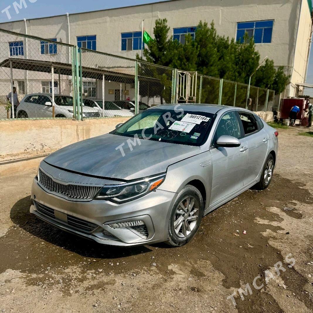 Kia Optima 2020 - 180 000 TMT - Mary - img 3