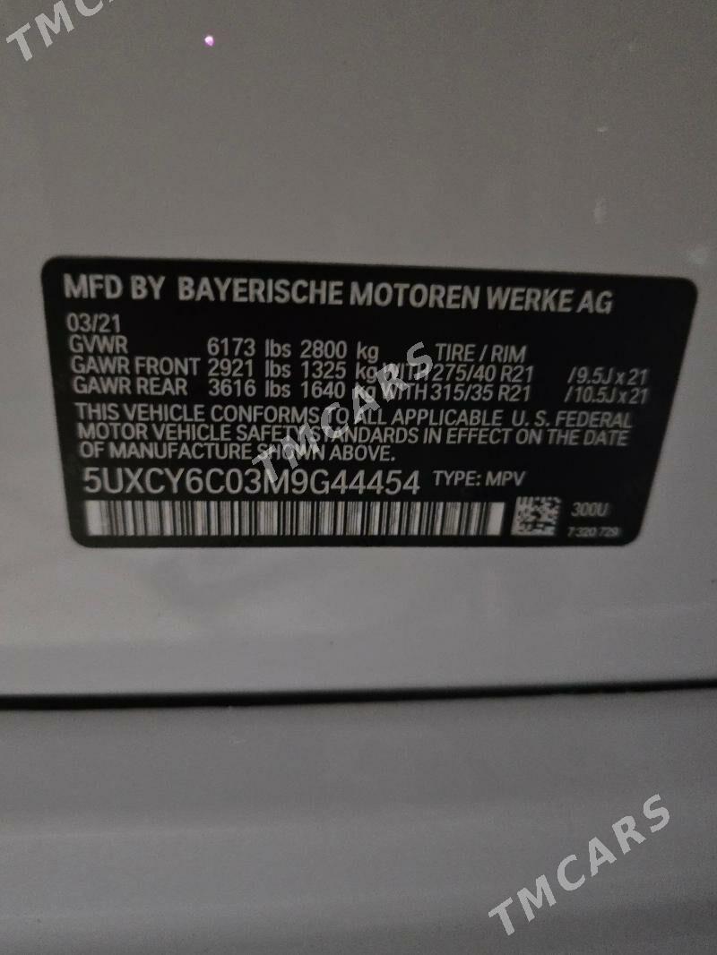BMW X6 M 2021 - 1 080 000 TMT - Ашхабад - img 4