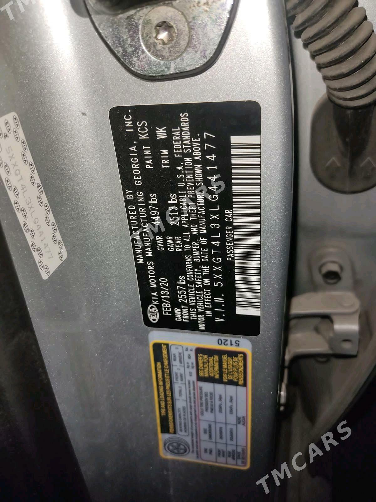 Kia Optima 2020 - 180 000 TMT - Mary - img 6