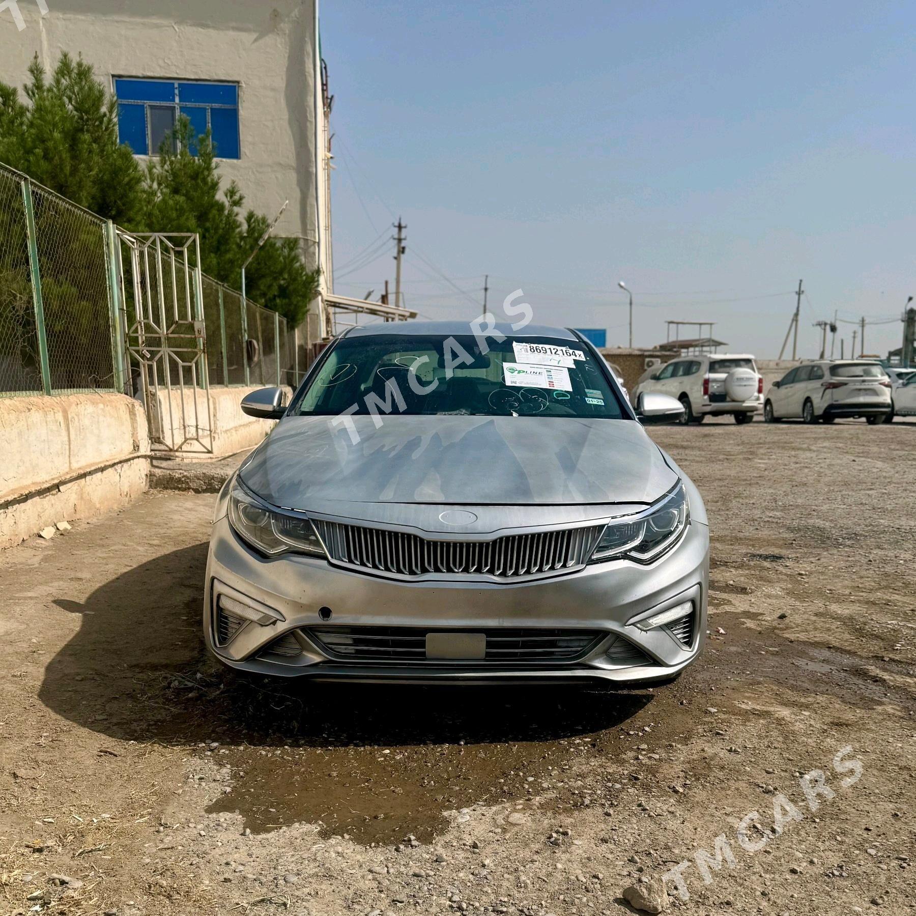 Kia Optima 2020 - 180 000 TMT - Mary - img 9