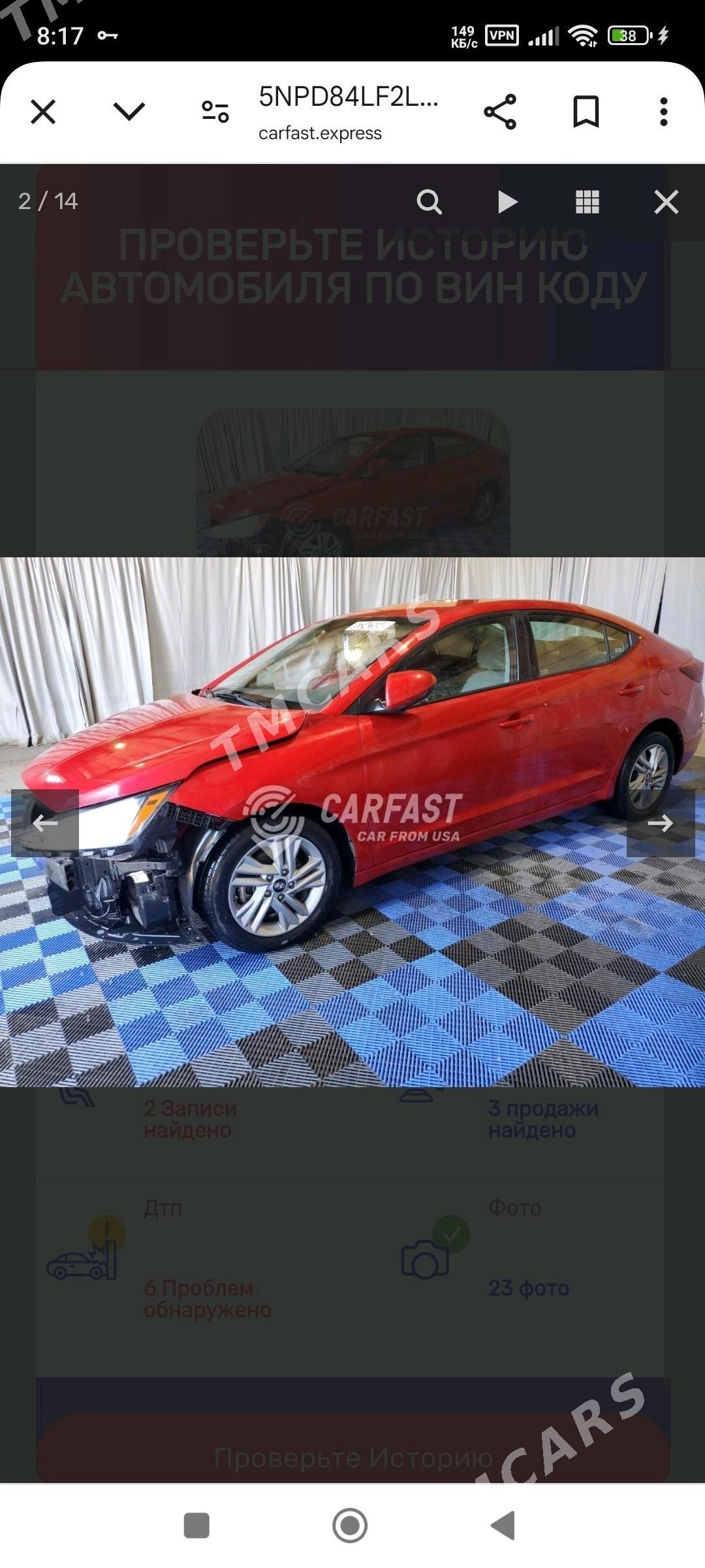 Hyundai Elantra 2020 - 220 000 TMT - Kim raýon - img 2