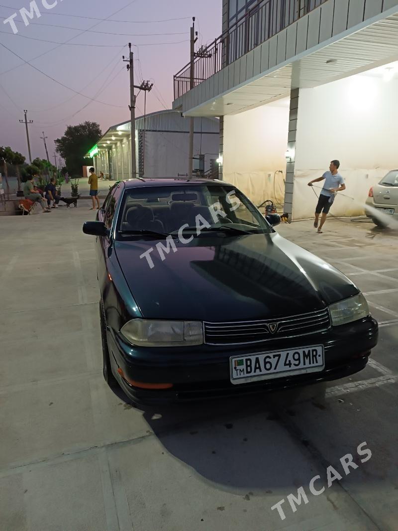 Toyota Camry 1993 - 52 000 TMT - Сакарчага - img 3