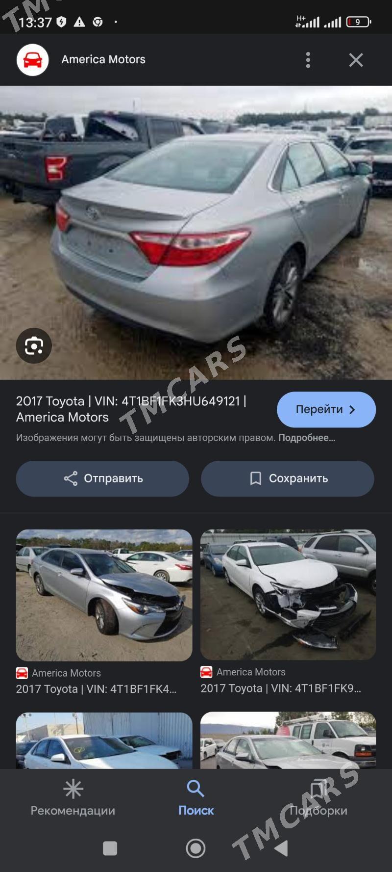 Toyota Camry 2017 - 280 000 TMT - Mary - img 8