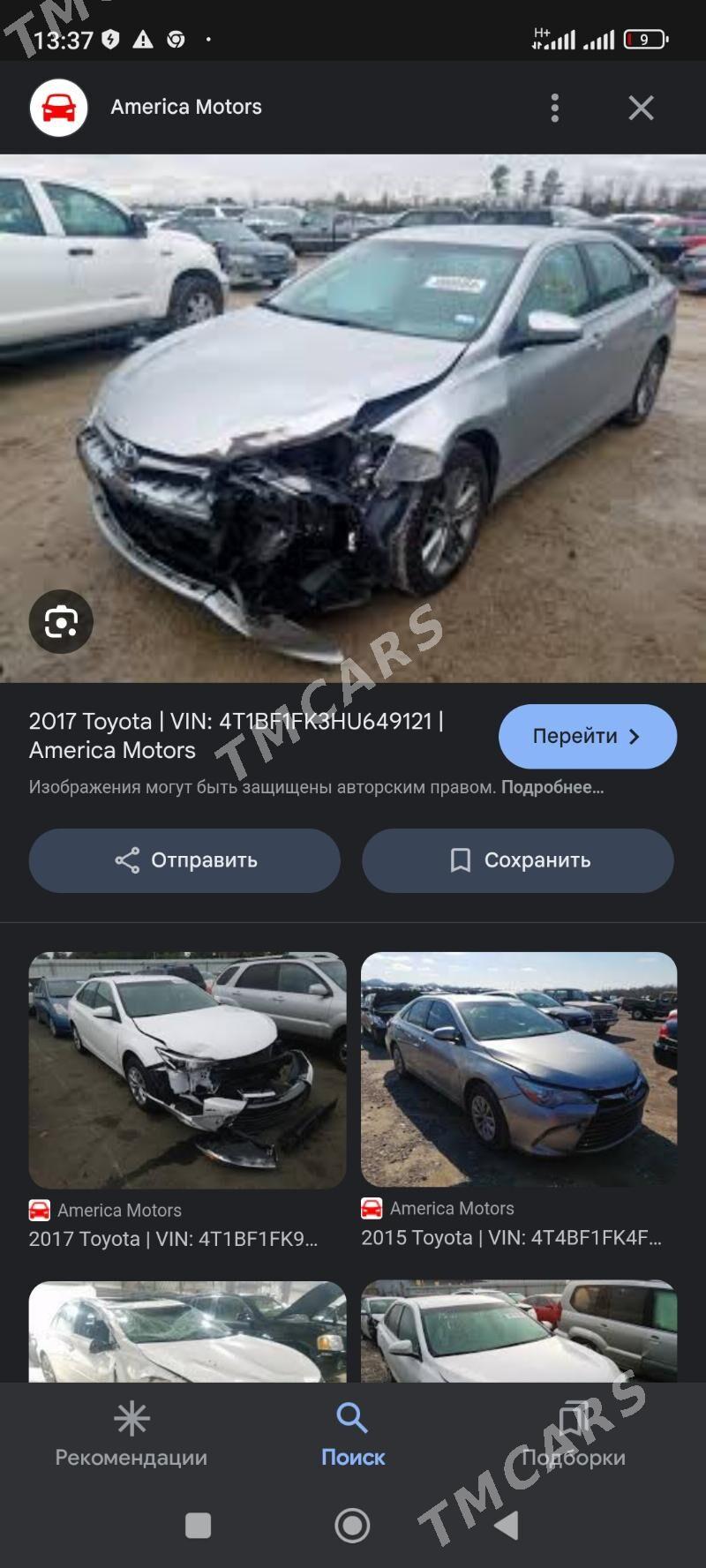 Toyota Camry 2017 - 280 000 TMT - Mary - img 7