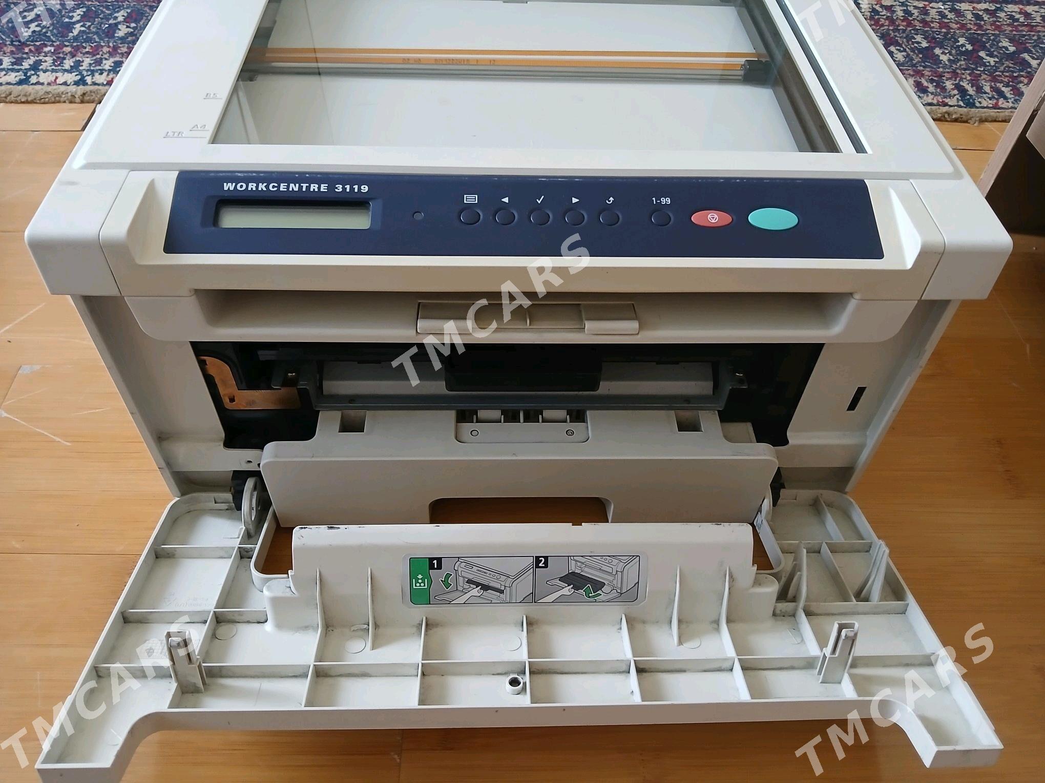 Printer. - Улица Ататурка - img 3