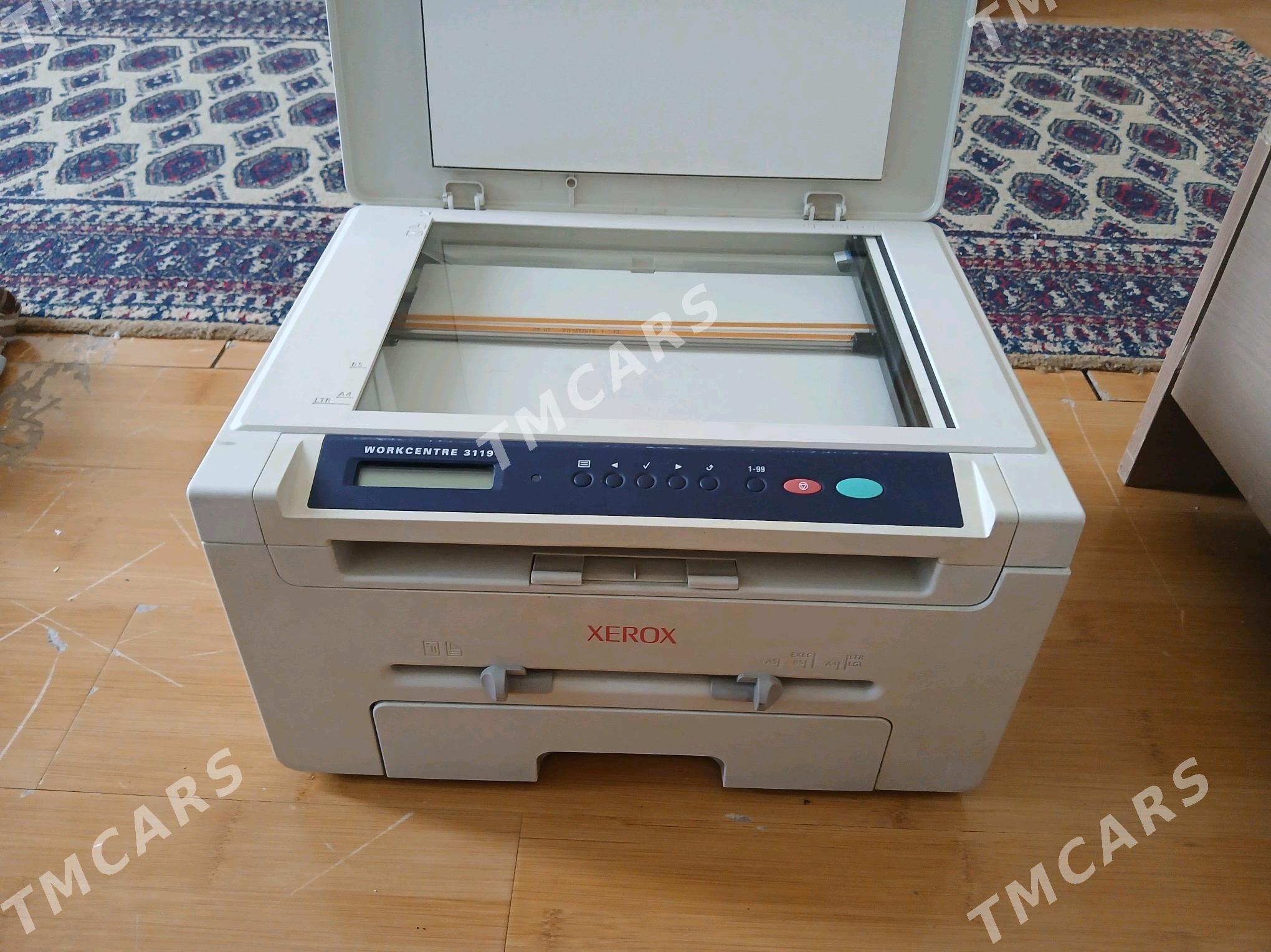 Printer. - Улица Ататурка - img 2
