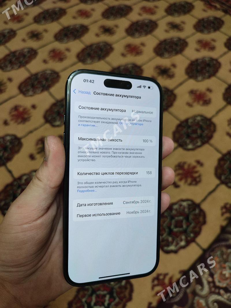 iPhone 16 - Türkmenabat - img 4