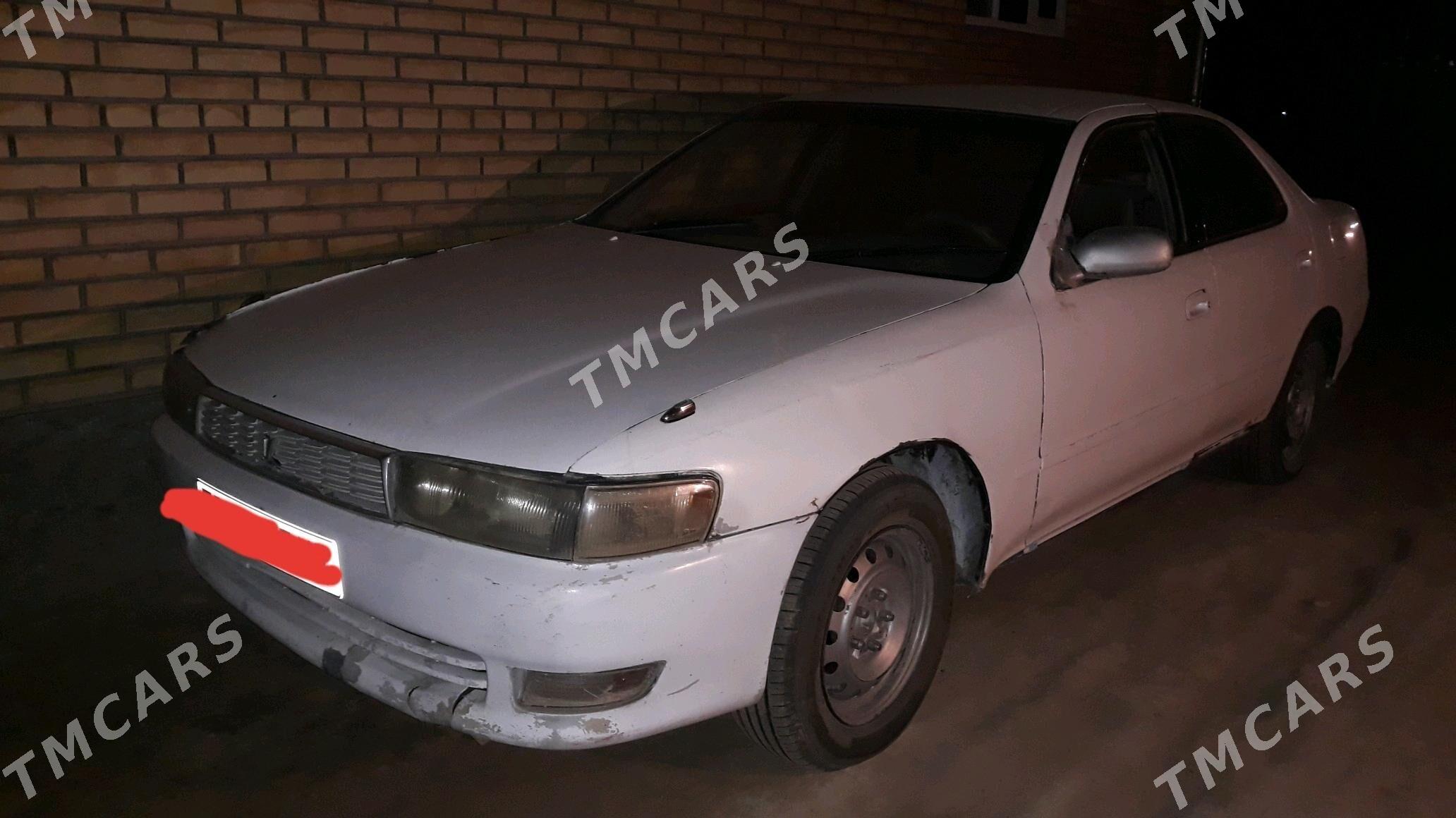 Toyota Cresta 1993 - 25 000 TMT - Байрамали - img 1
