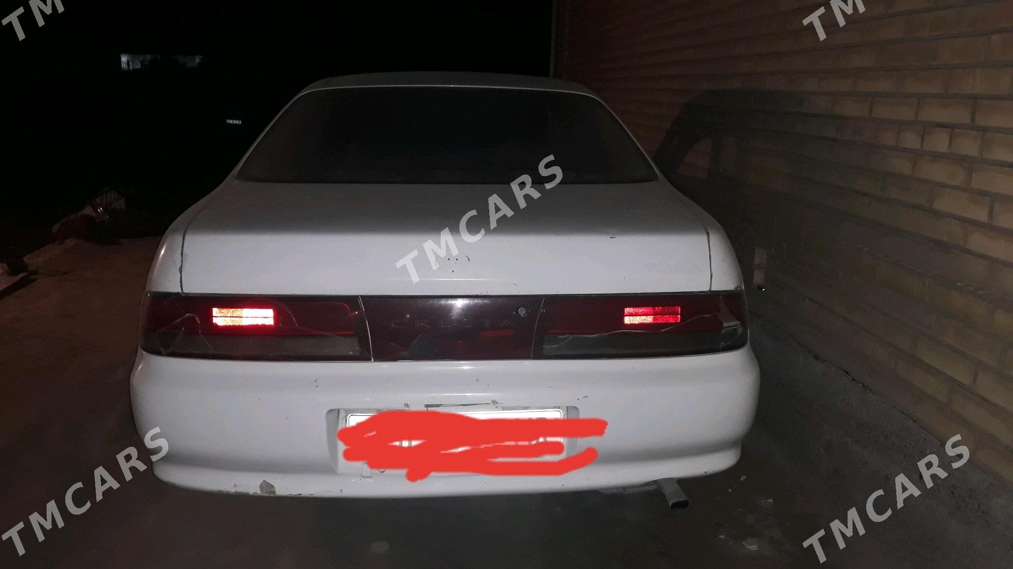 Toyota Cresta 1993 - 25 000 TMT - Байрамали - img 2