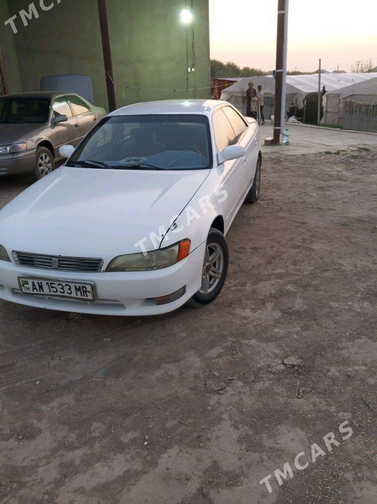 Toyota Mark II 1995 - 44 000 TMT - Мургап - img 3
