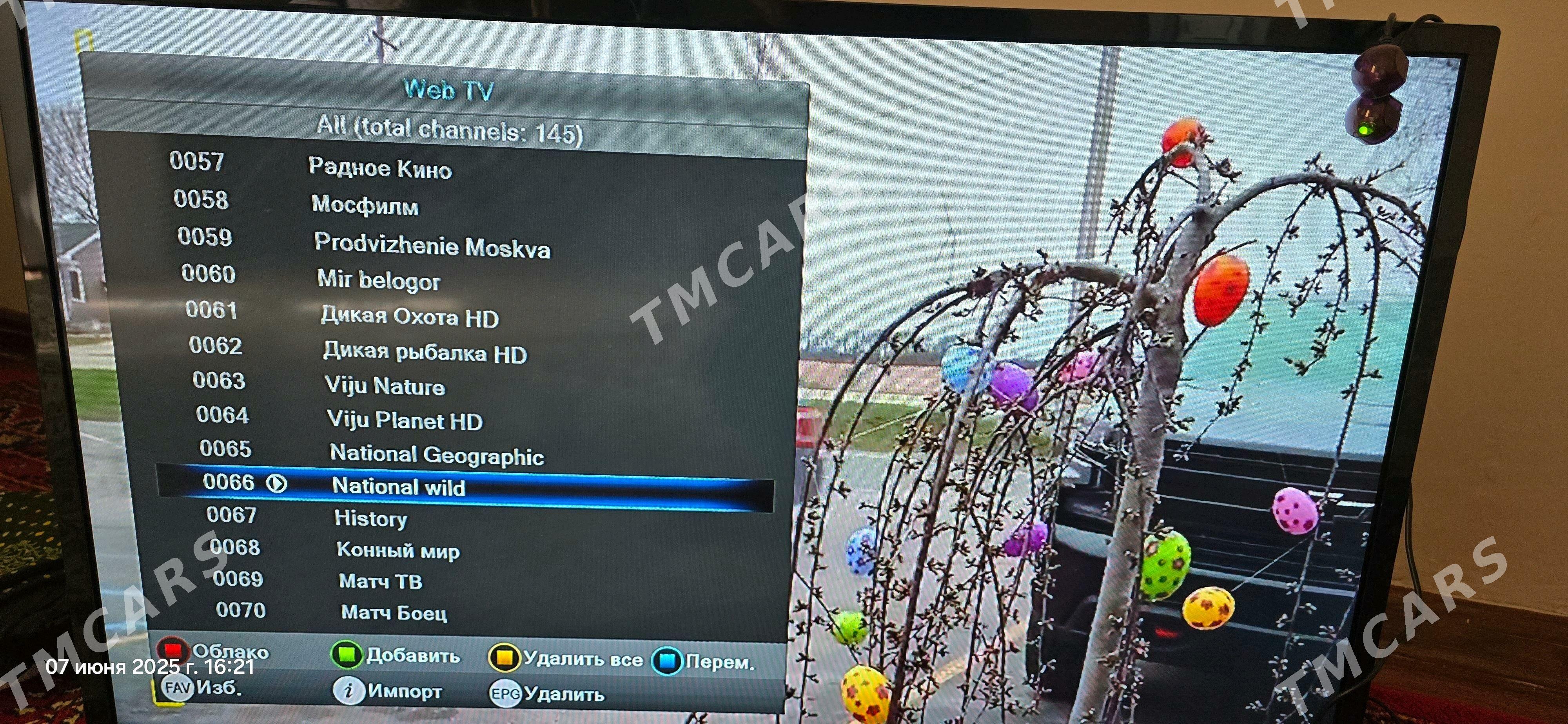 HD BOX S200 PLUS HEVC 265 - Мир 7 - img 3