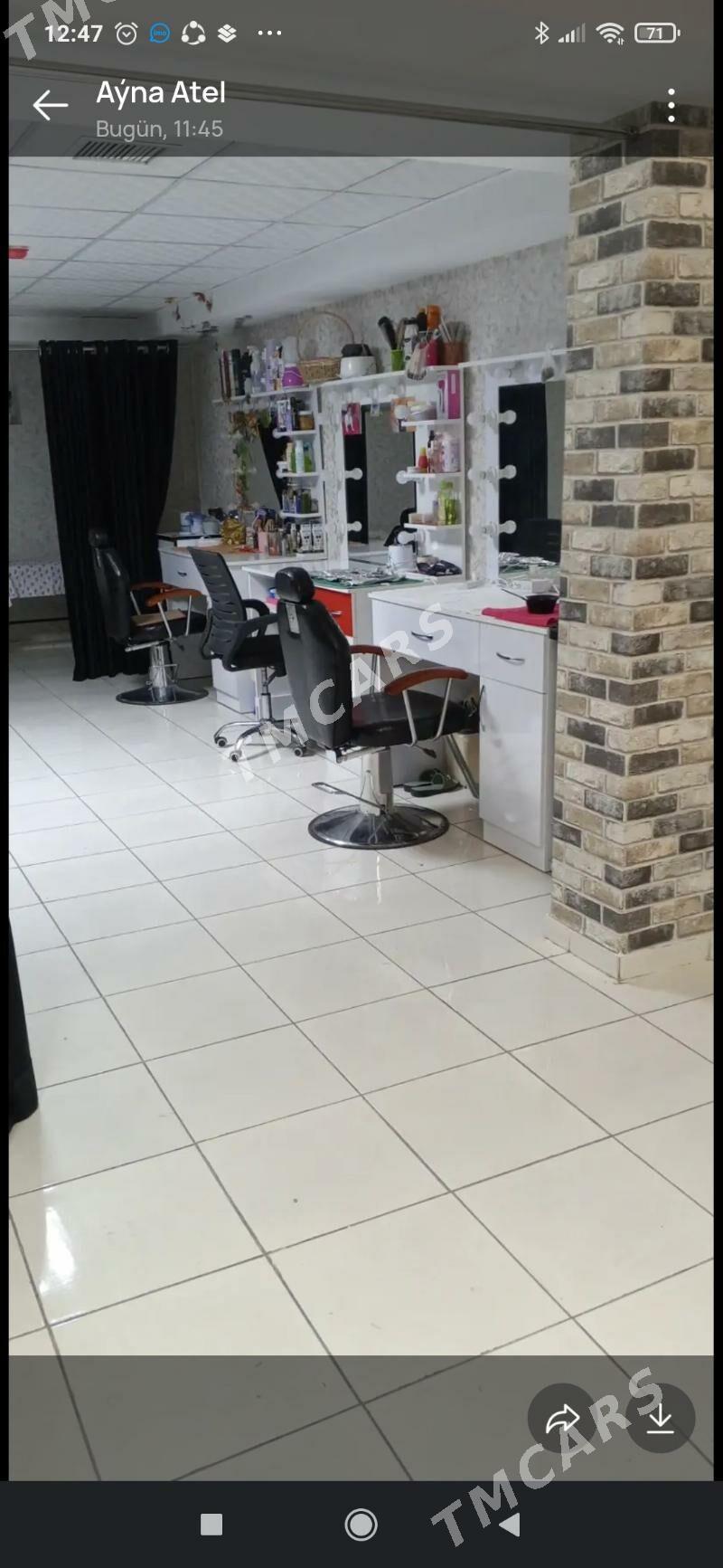 salon - Gurtly - img 3