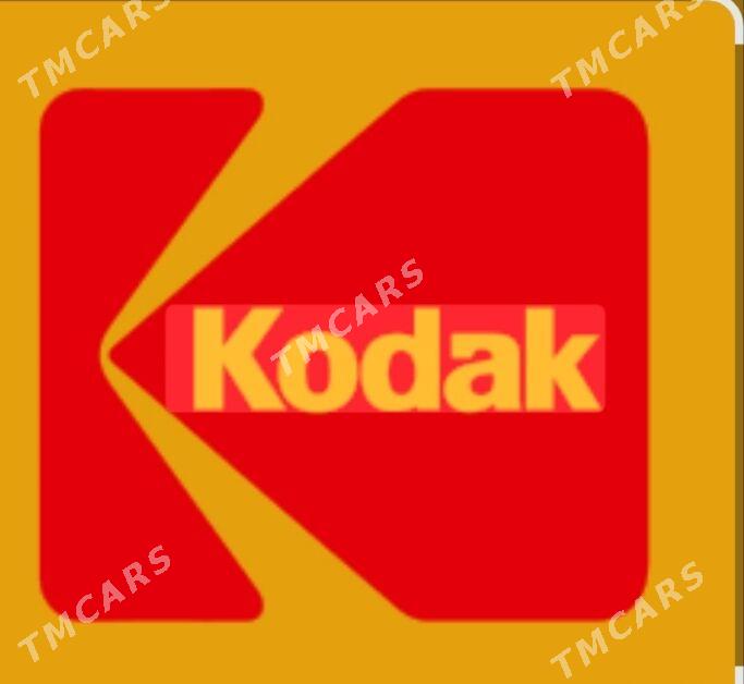 isgar gerek kodak surata - Бабадайхан - img 1