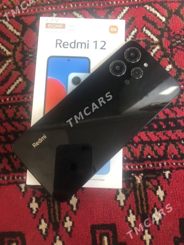 Redmi 12 - Mary - img 1