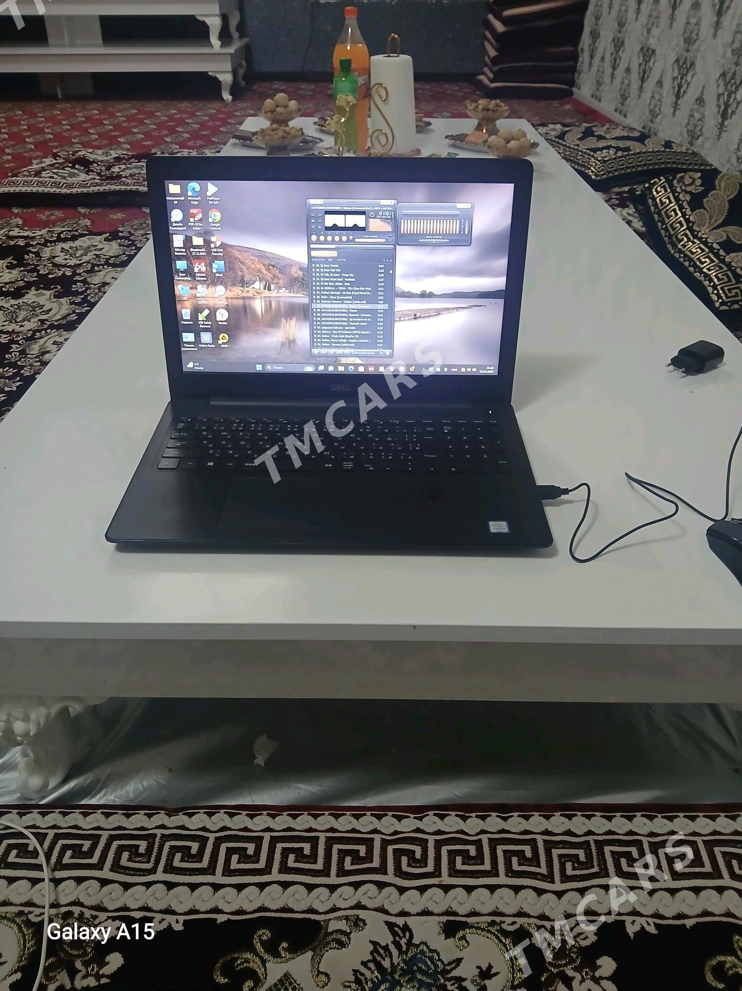 DELL I5 7 pokeleniya - Шабатский этрап - img 3