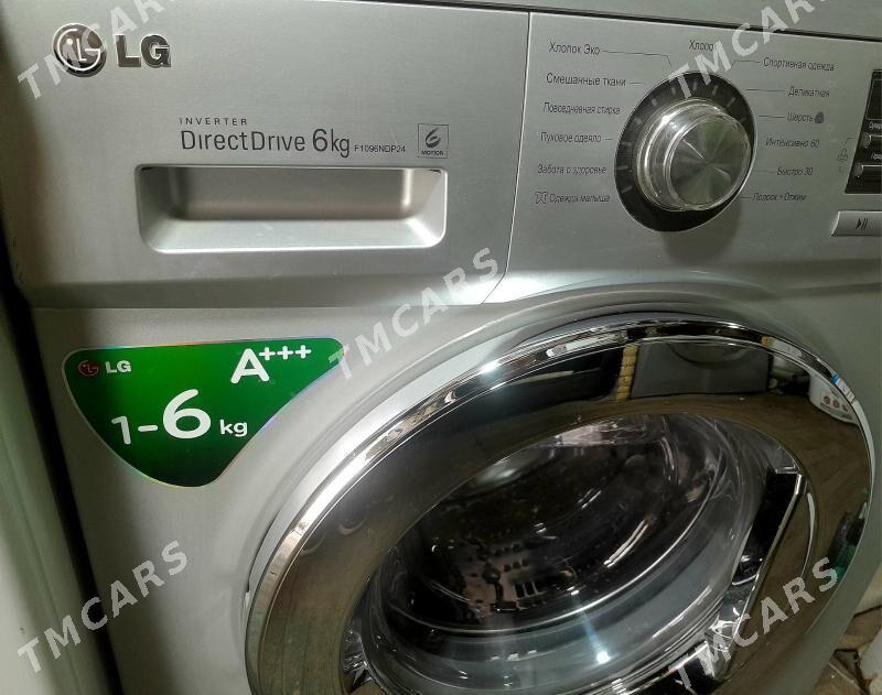 Lg 6kg - Mary - img 2