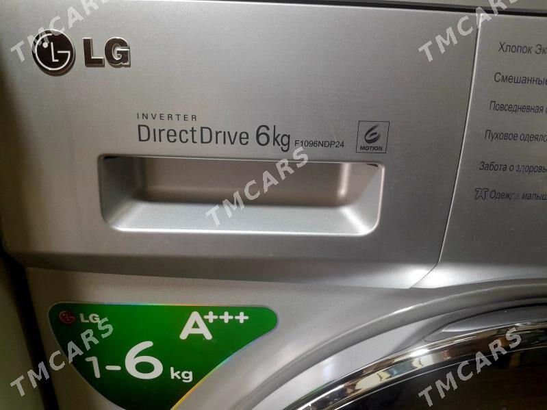 Lg 6kg - Mary - img 3