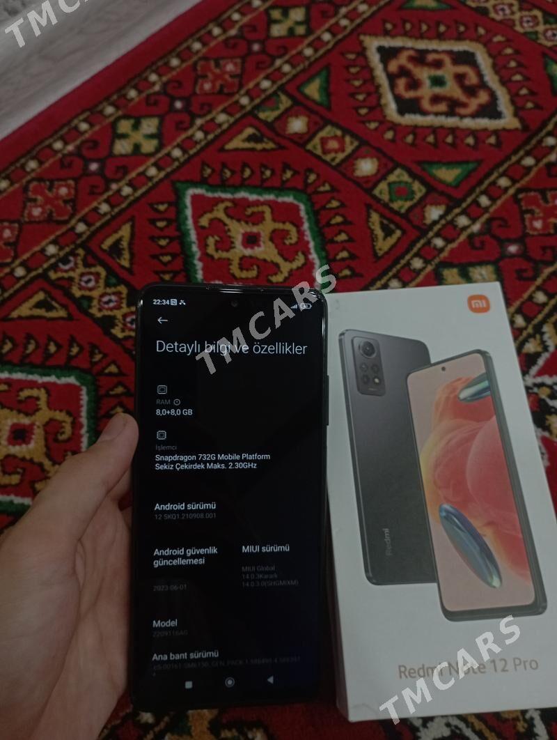 Redmi Note 12Pro 8/256 - Mary - img 7