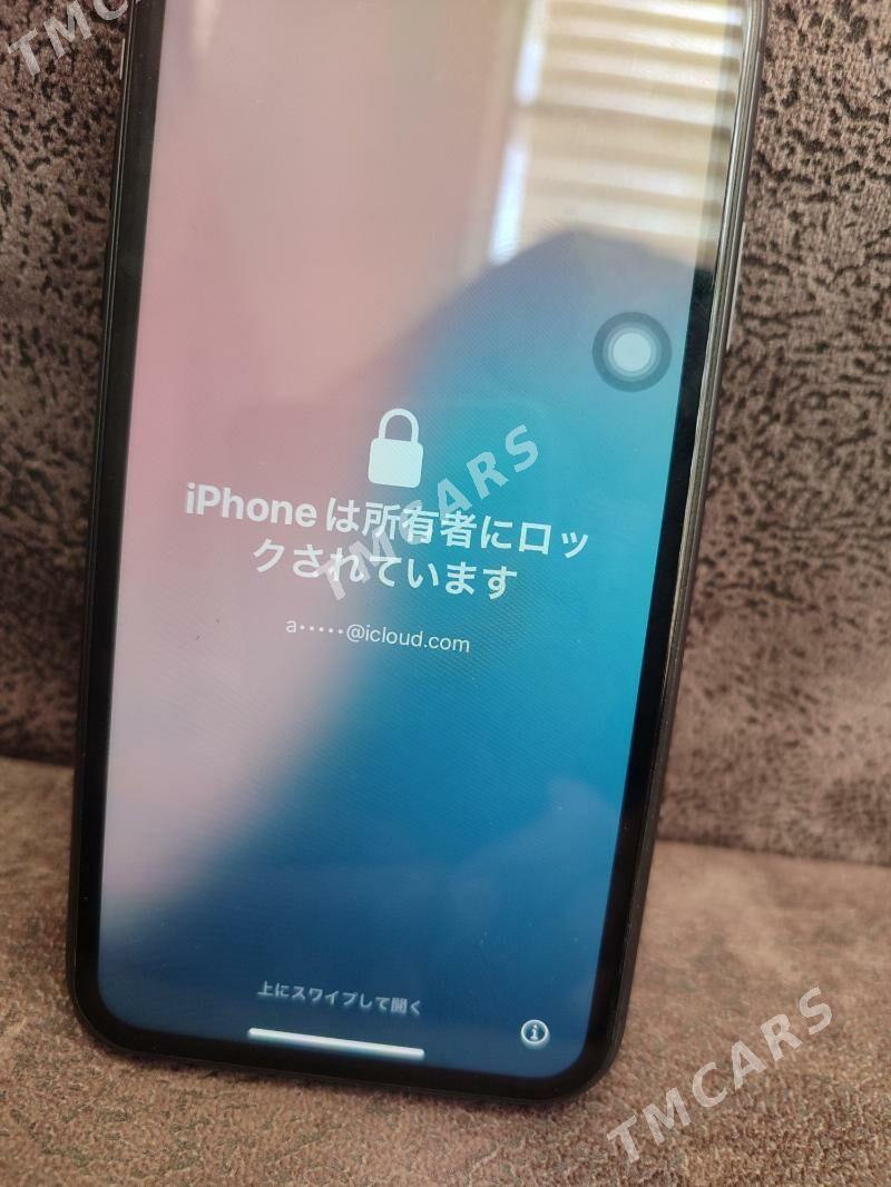 Iphone 11 - 1 mkr - img 3