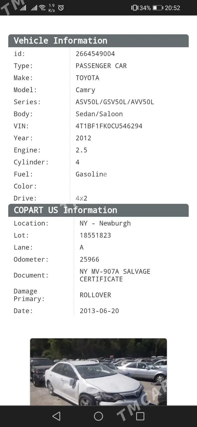 Toyota Camry 2012 - 200 000 TMT - Bekrewe - img 3