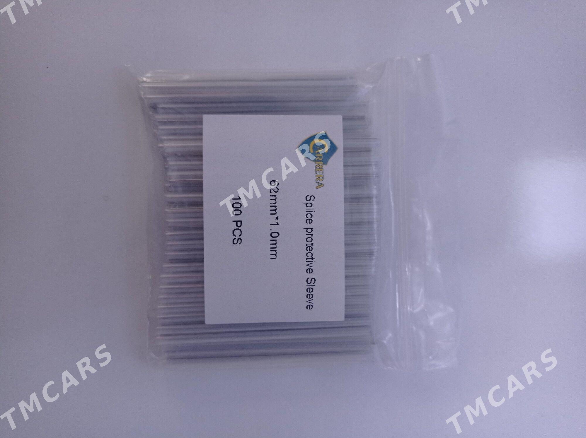 SFP modul - Мир 3 - img 5