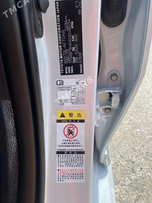 Toyota Camry 2019 - 315 000 TMT - Büzmeýin GRES - img 2