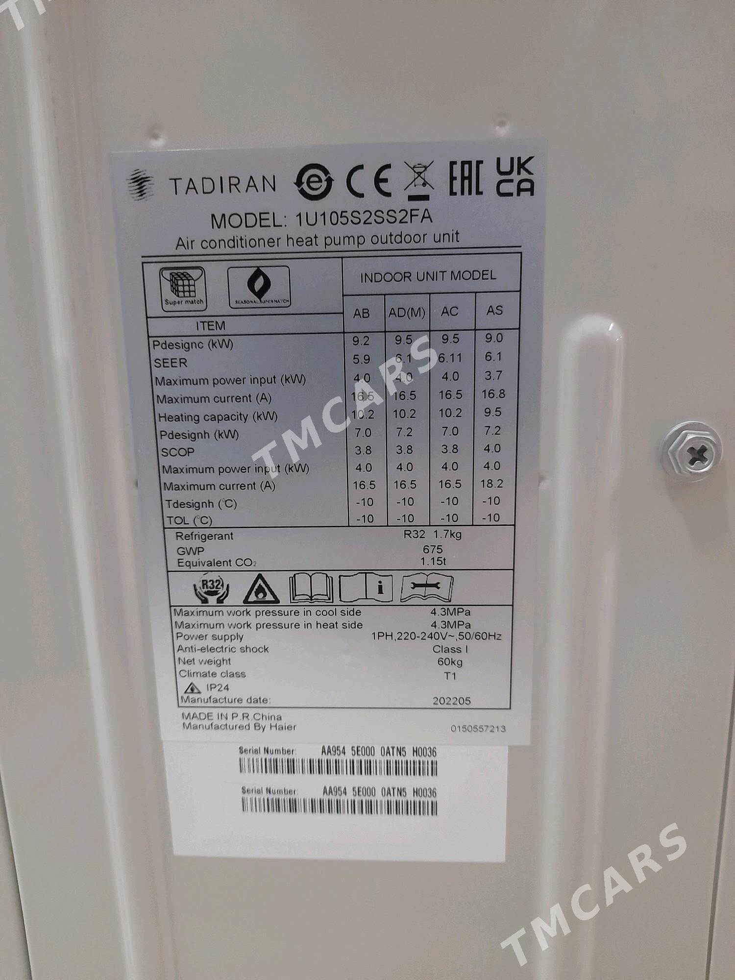Кассетный Tadiran Kassetny - Ашхабад - img 6