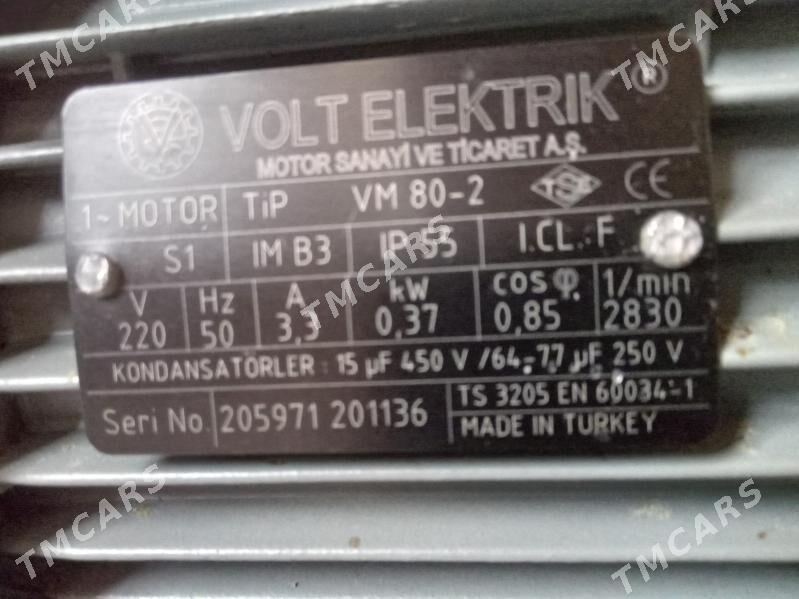 motor - Мир 7 - img 5