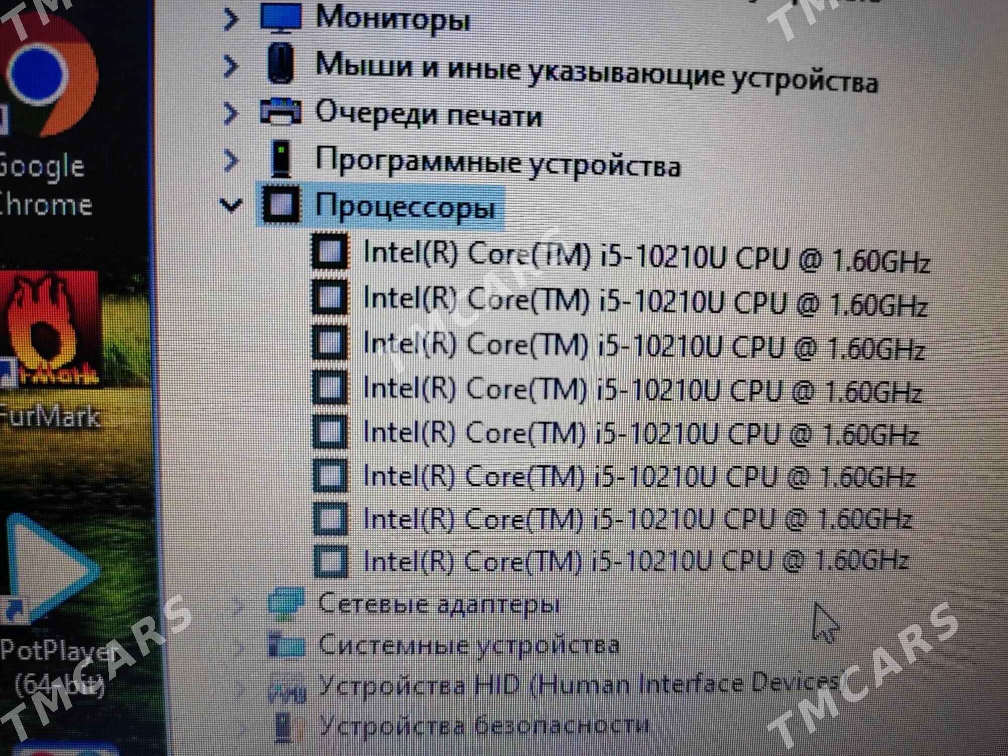 noutbuk HP Probook 440 G7 - Туркменабат - img 3