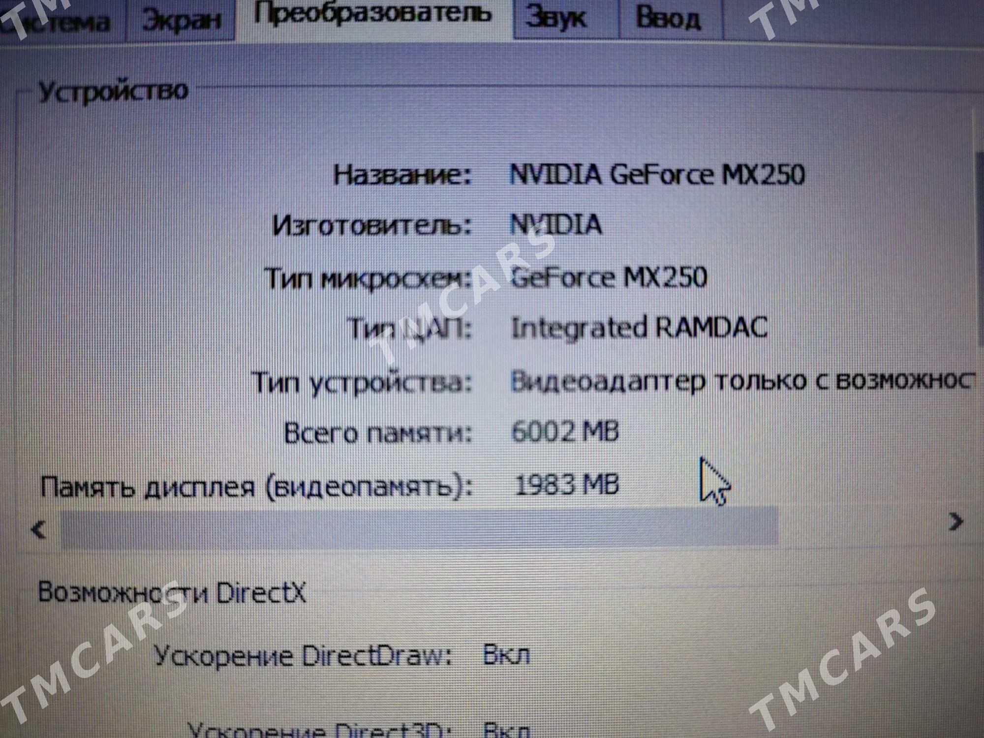 noutbuk HP Probook 440 G7 - Туркменабат - img 9