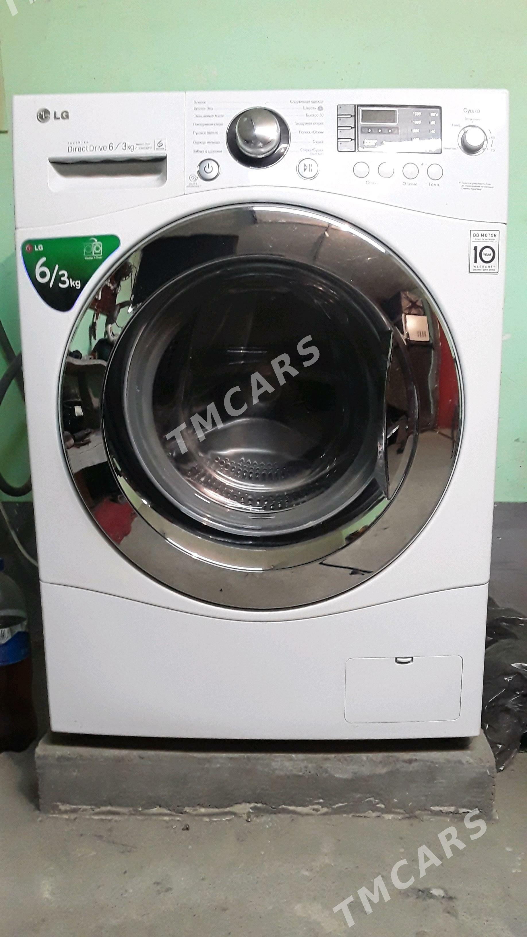 Ст/маш LG 6kg - Aşgabat - img 2