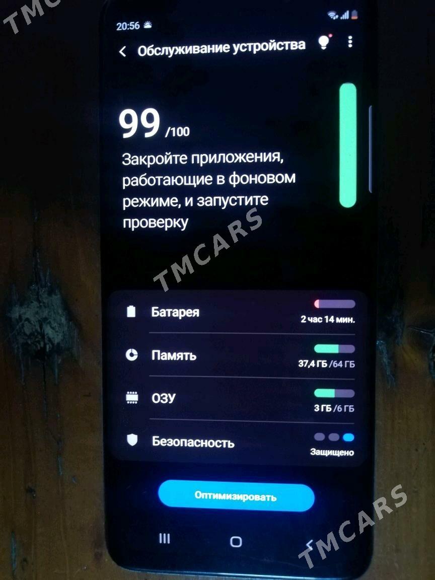 Samsung s9+ - 10 мкр - img 2