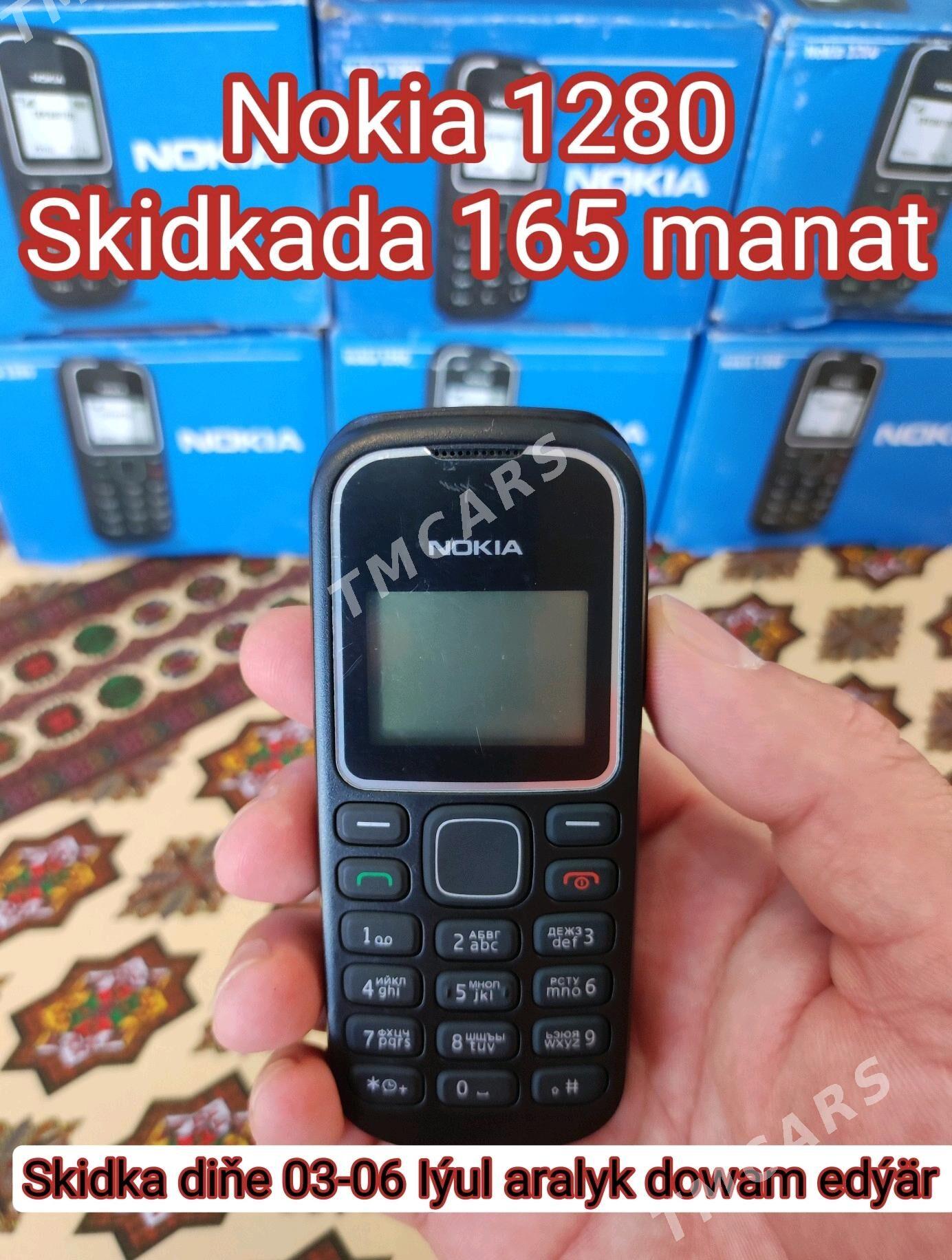 Original paket Nokia Skidkada - Ашхабад - img 1