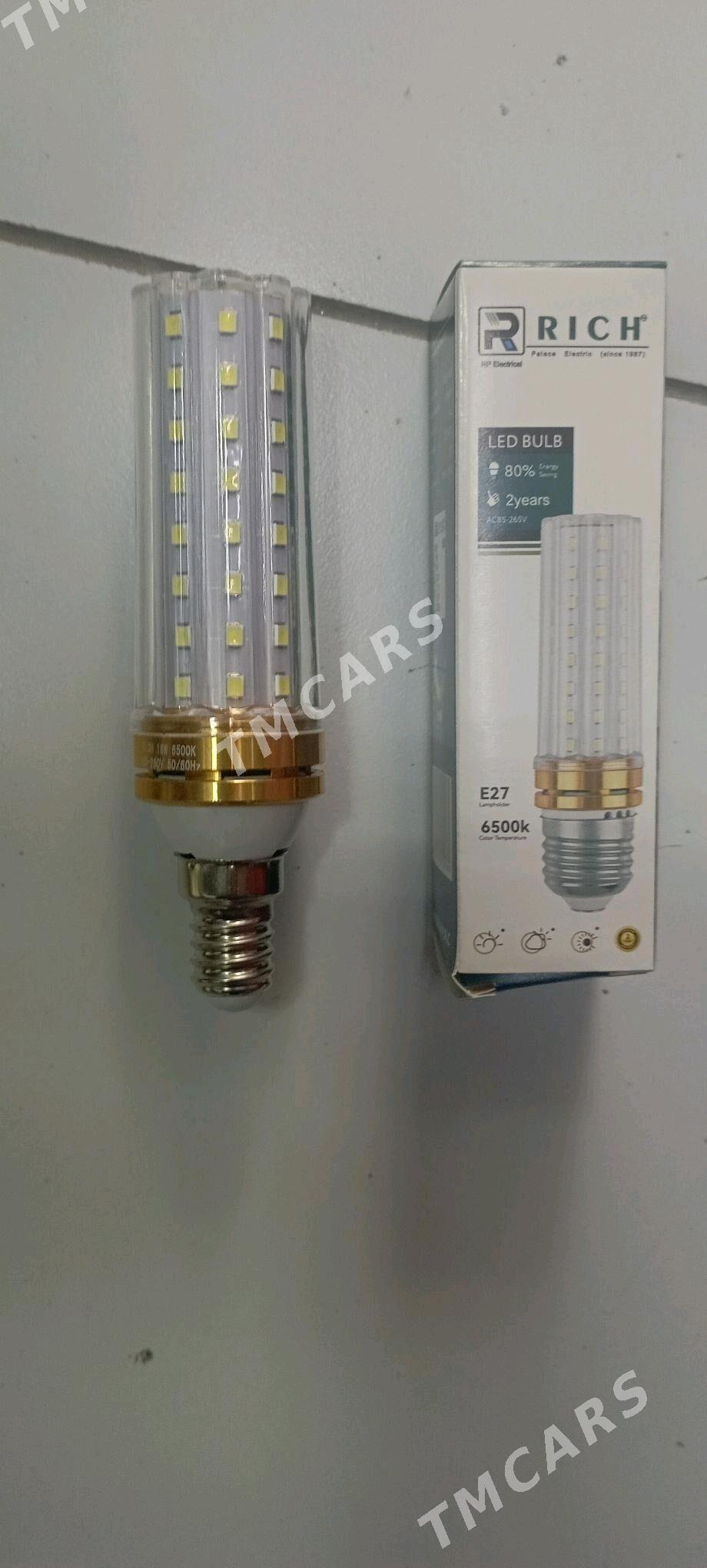 led  lampa - Ашхабад - img 2