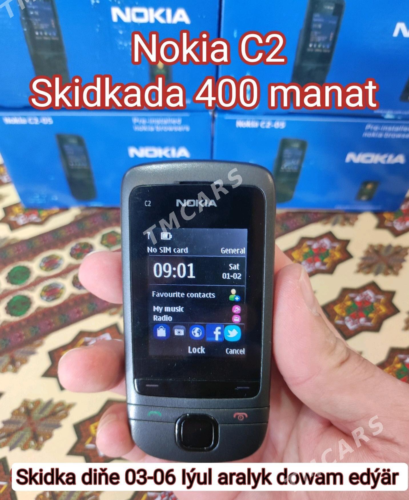 Original paket Nokia Skidkada - Ашхабад - img 6