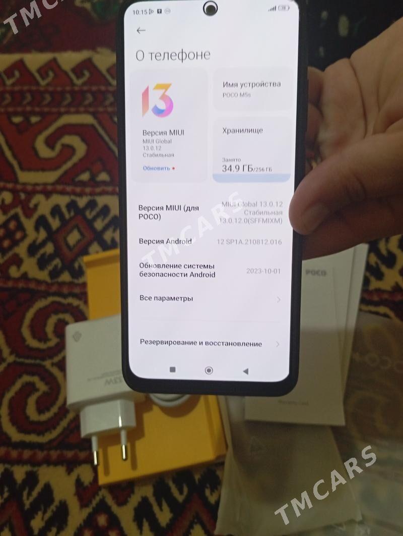 redmi - Aşgabat - img 2