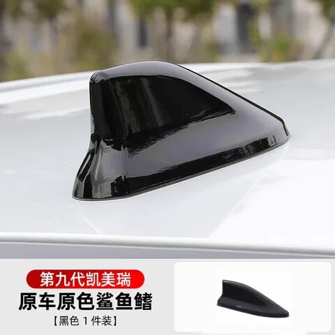 Camry 2018-2023 akula 300 TMT - 11 мкр - img 2