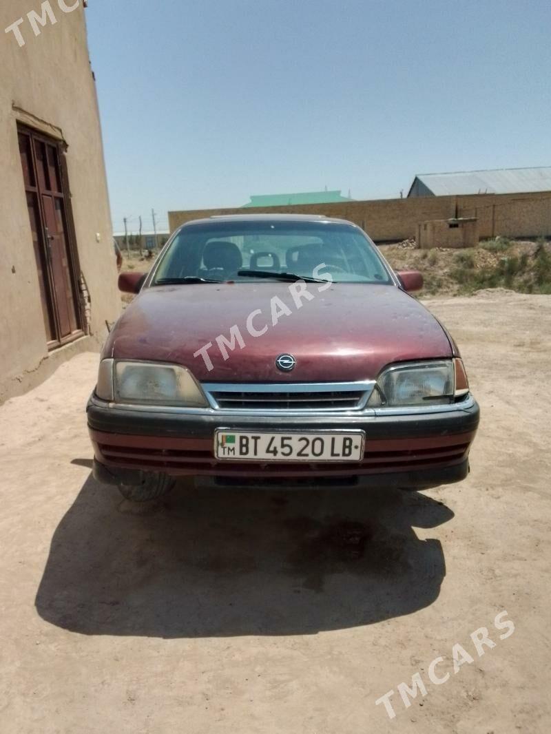 Opel Omega 1991 - 13 000 TMT - Фарап - img 3
