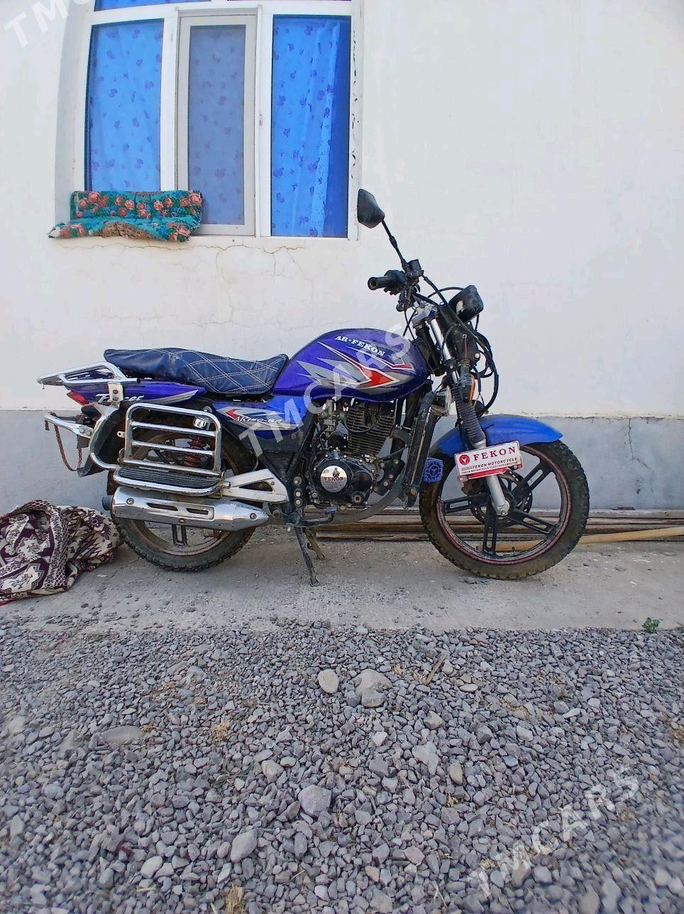 Fekon FK200-14G 2025 - 9 000 TMT - Bäherden - img 2