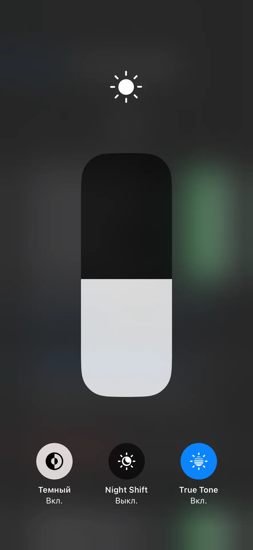 iphone 12Pro - Саят - img 2