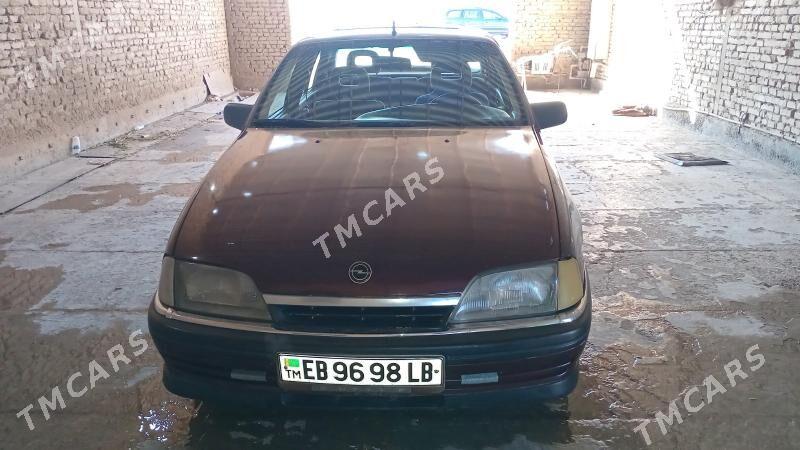 Opel Omega 1992 - 25 000 TMT - Сакар - img 2