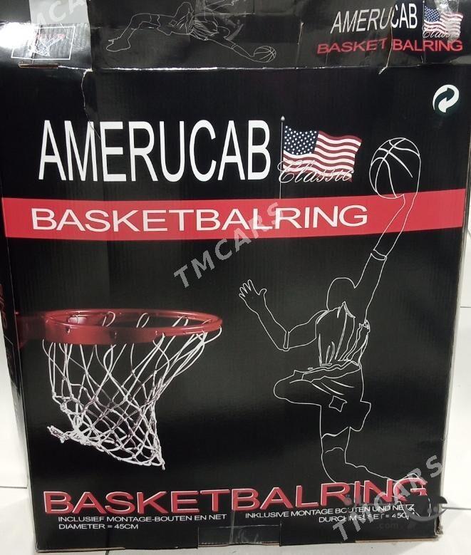 Basketball  - Мары - img 5
