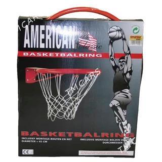 Basketball  - Мары - img 4