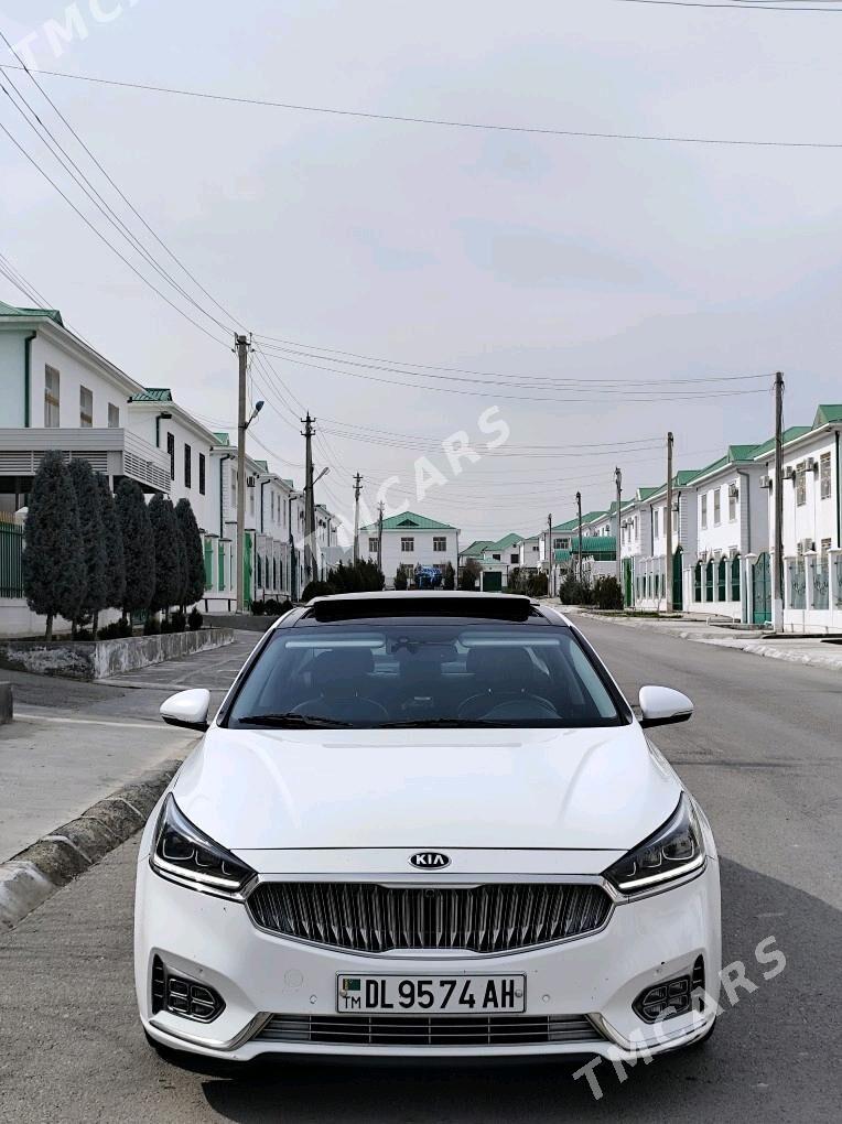 Kia Cadenza 2017 - 250 000 TMT - Анев - img 2