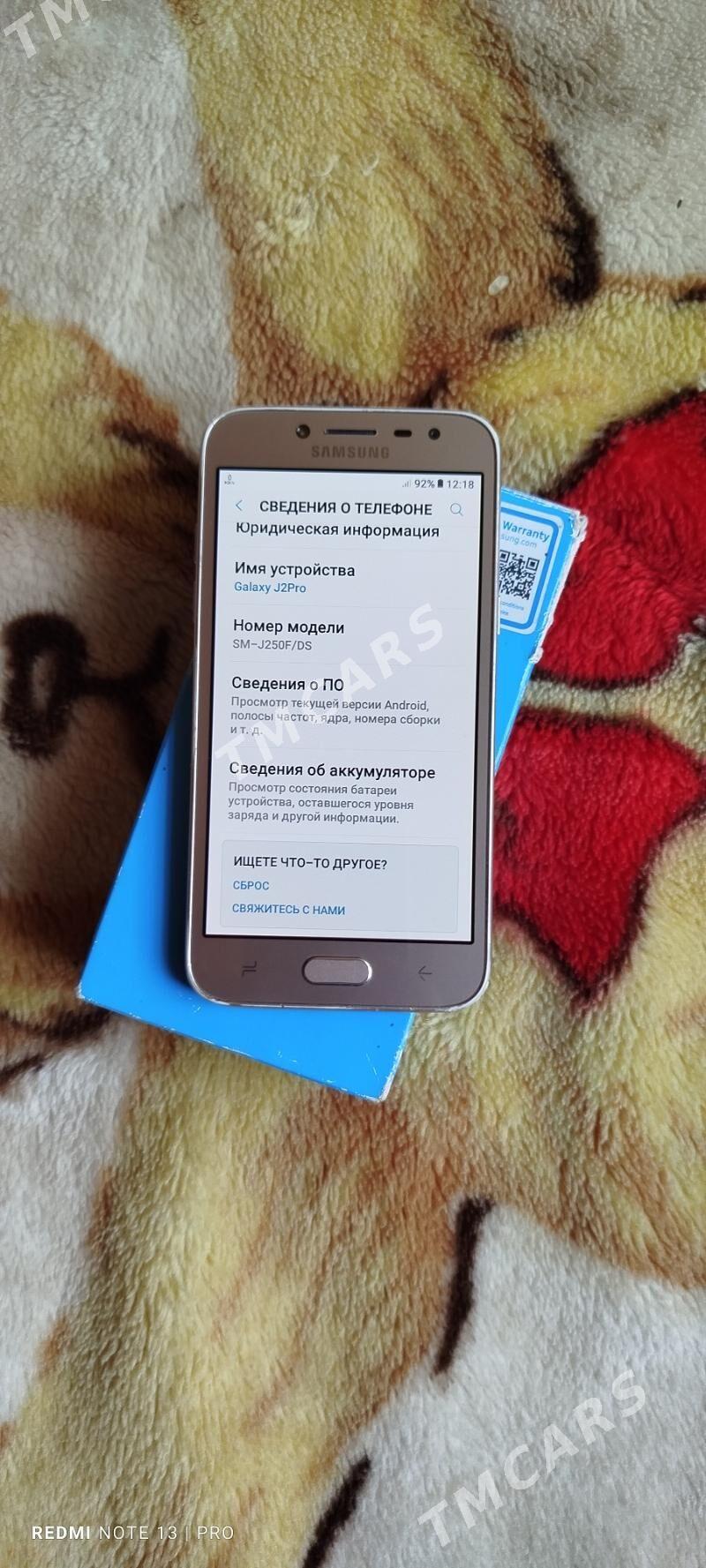 Samsung J2 Pro - Daşoguz - img 2