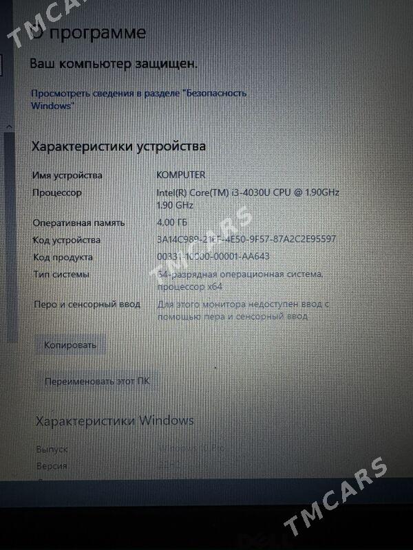 noutbook - Ашхабад - img 2