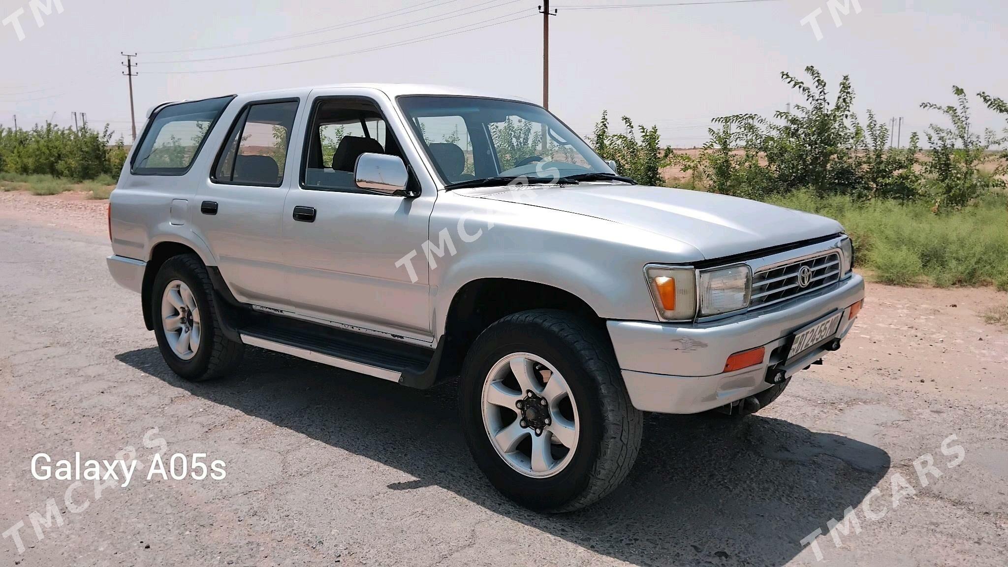 Toyota 4Runner 1993 - 65 000 TMT - Сакарчага - img 3